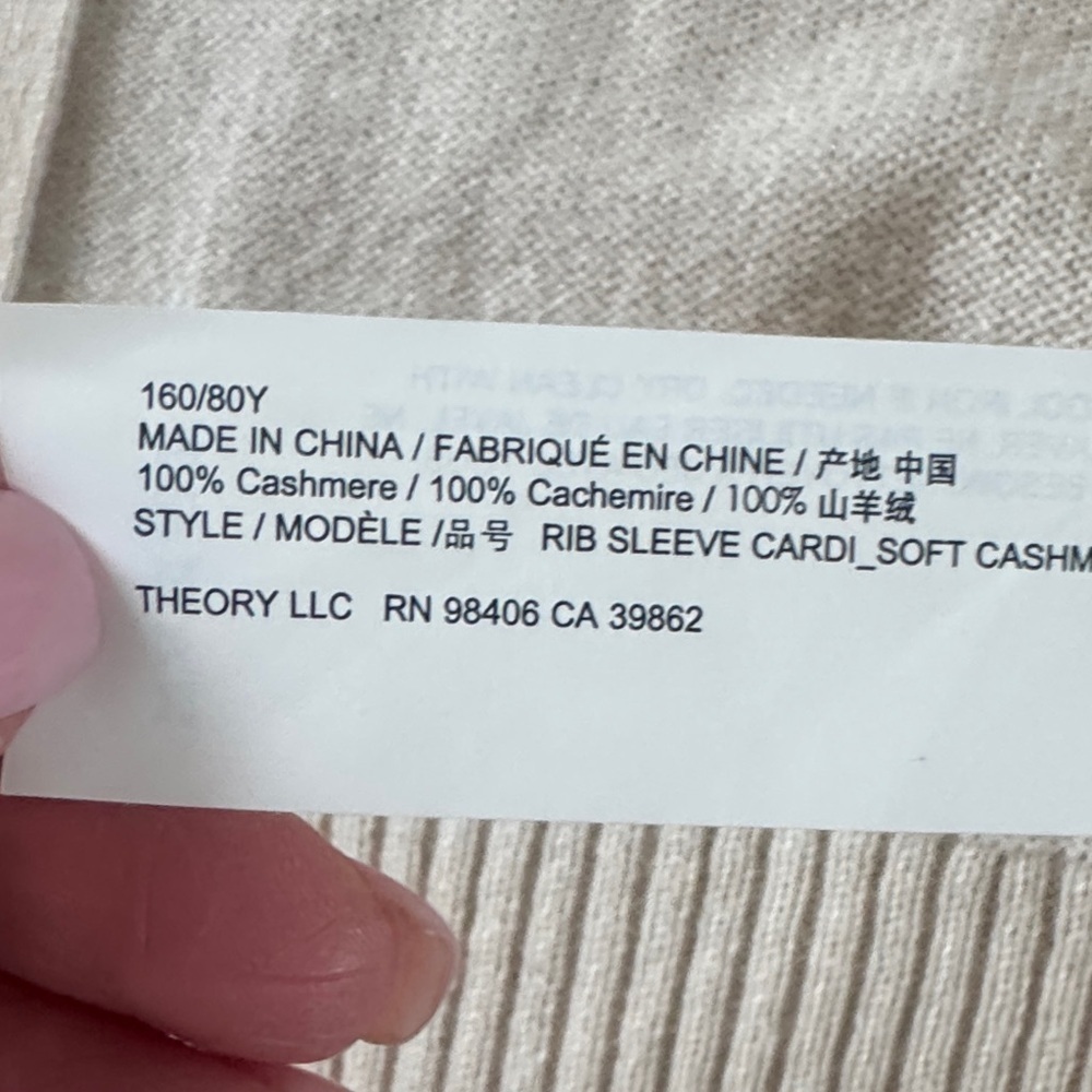 Cashmere Theory Ivory Open-Front Long Knit Cardigan - Picture 5 of 11